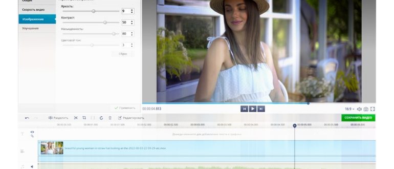 Почему не Работает Ютуб в Опере • Internet