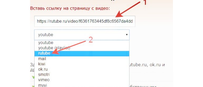 Программы для улучшения