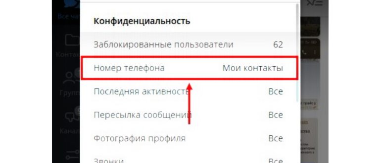Поиск