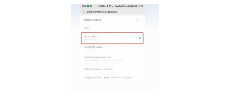имя