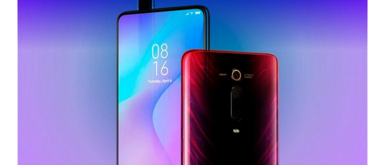 Что купить вместо Xiaomi Redmi 9T: три достойные