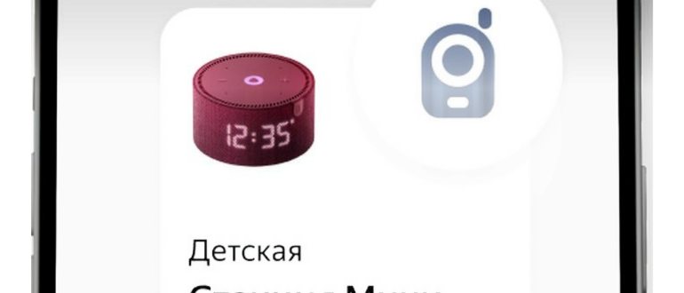 Логотип НТВ
