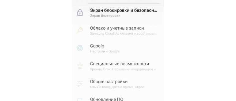 Фото с сайта 1-vopros