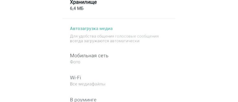 Как скопировать картинку на