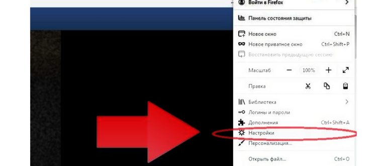 Как подключить микрофон в Яндекс