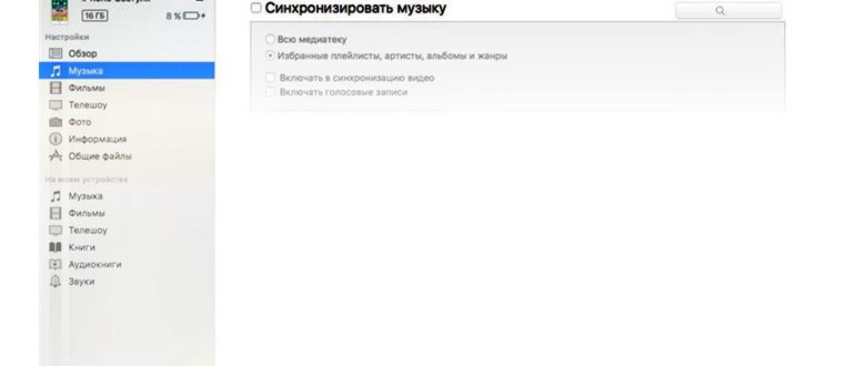 interface