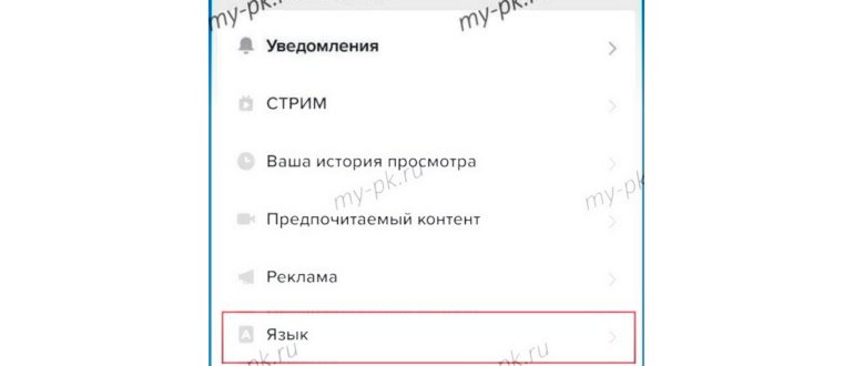 как снимать видео в тик