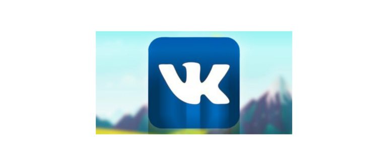 узнать баланс