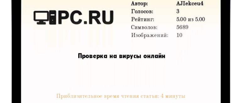 Главная страница
