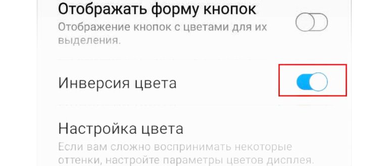 переводим голосовые сообщения в текст в