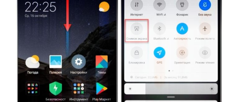 C:Users79877DesktopНовая папка1