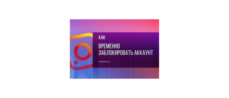 Массовая регистрация аккаунтов в