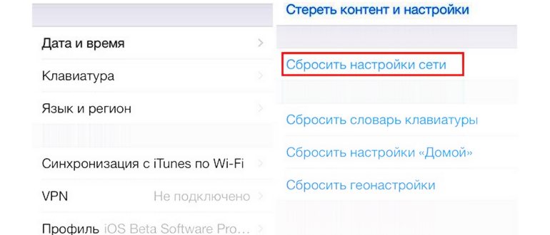 Рукописные заметки в