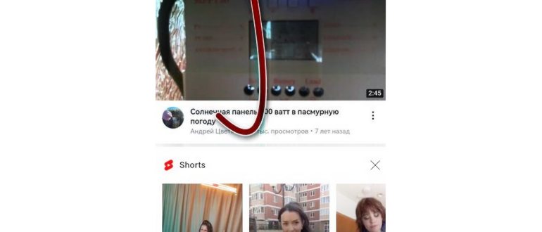 Как сделать слайд-шоу с изображением