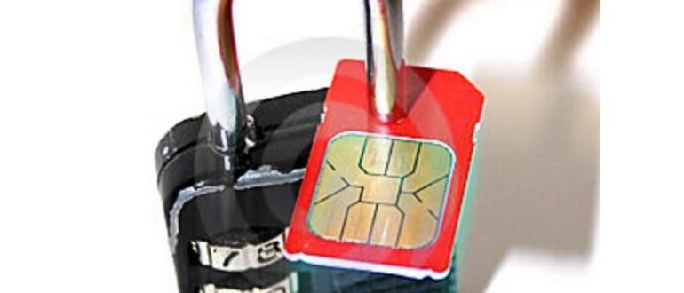 почему данный вид связи недоступен для