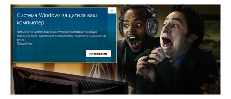 Процесс Windows Smartscreen в диспетчере