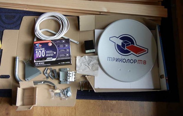 Как настроить и установить Триколор ТВ самостоятельно?