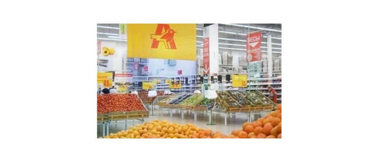 Приложение apple
