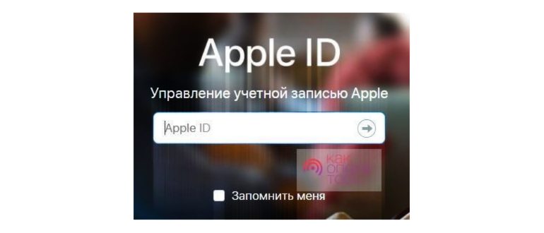 Как отличить iPhone от подделки при помощи Apple
