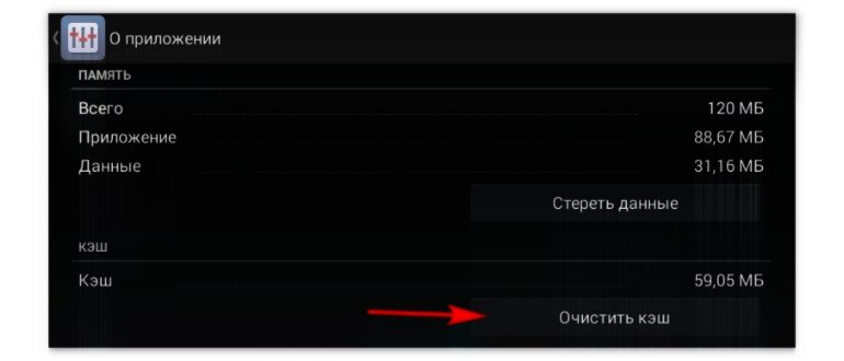 создание бэкапа