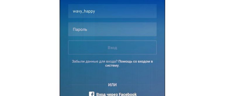 создание бэкапа на
