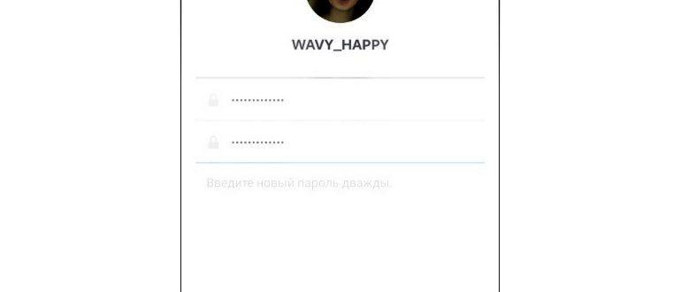 посмотреть