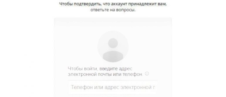 ввод