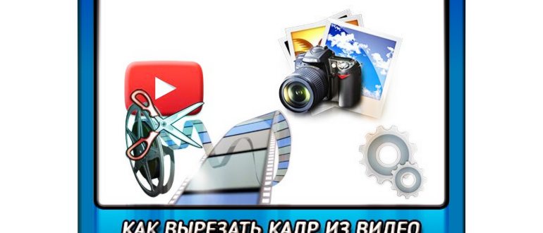 Avidemux