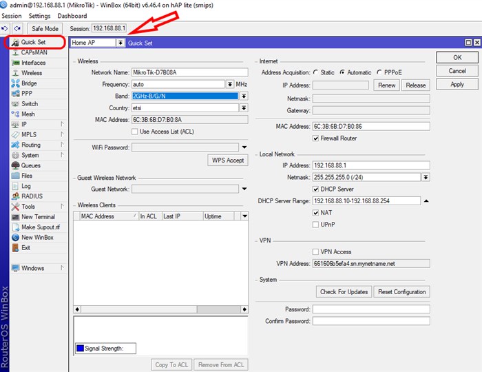 Роутер MikroTik hAP Lite