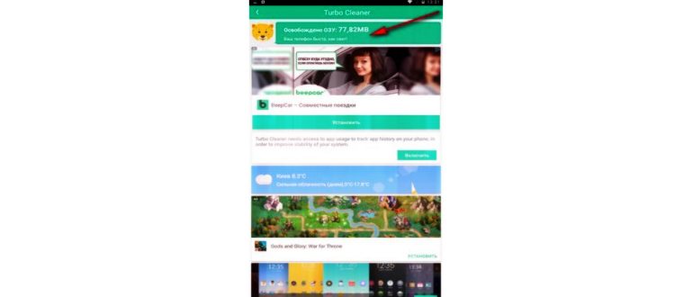 Не работает динамик на телефоне при