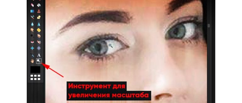 В зависимости от фильтра Байера над пикселями
