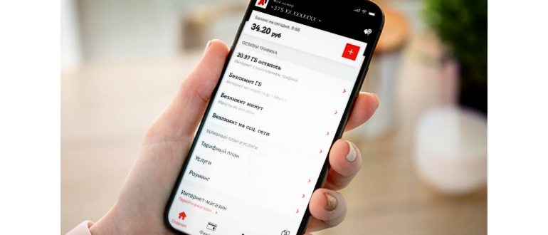Как восстановить симку Мегафон при потере или