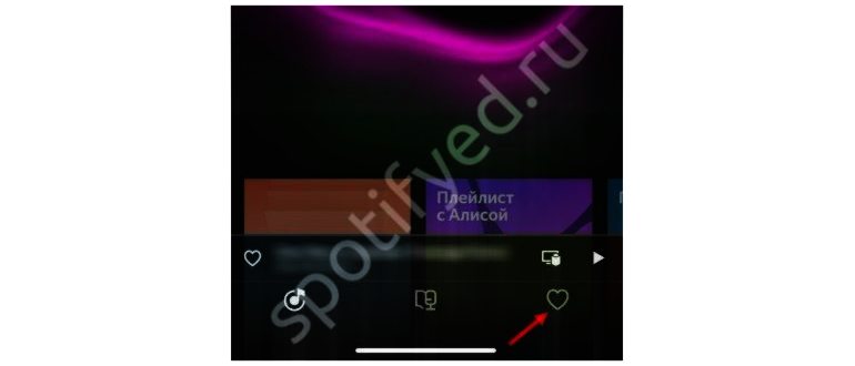 приложение,плейлистов,плейлиста