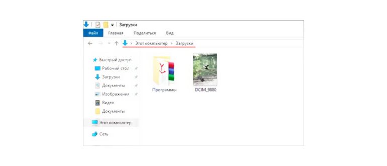 кнопкой,нажмите,файлы,шаг