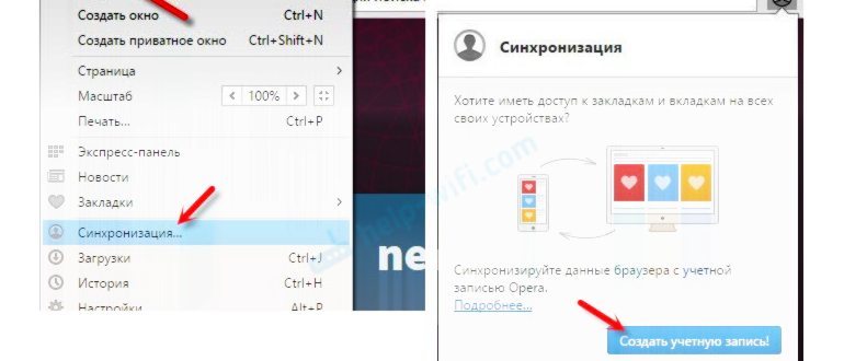 Импорт