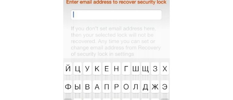 Как освободить 20 гигабайт на iPhone, ничего не
