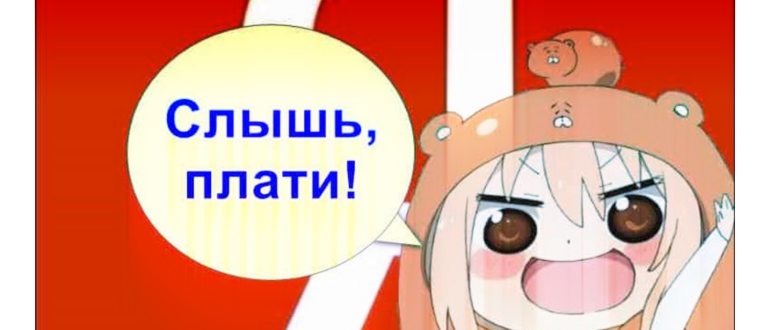 01 Импорт vk - Вручную