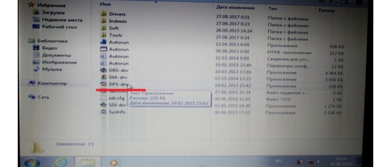 Как переустановить Windows