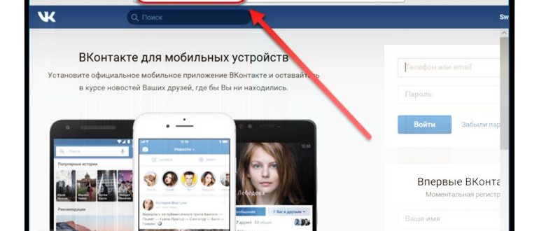 noblockme