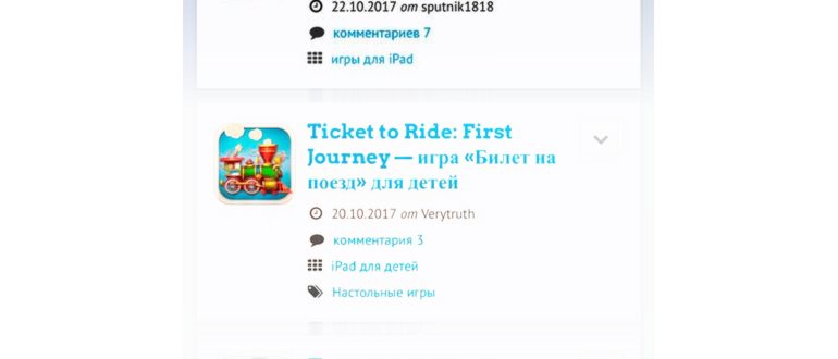 Как почистить браслеты, браслеты и петли Apple