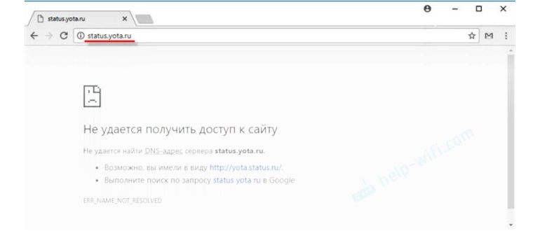 выбрать