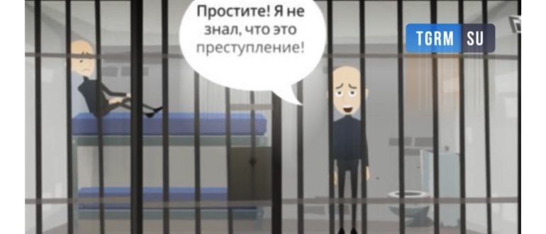 картинка: как понять что тебя заблокировали в