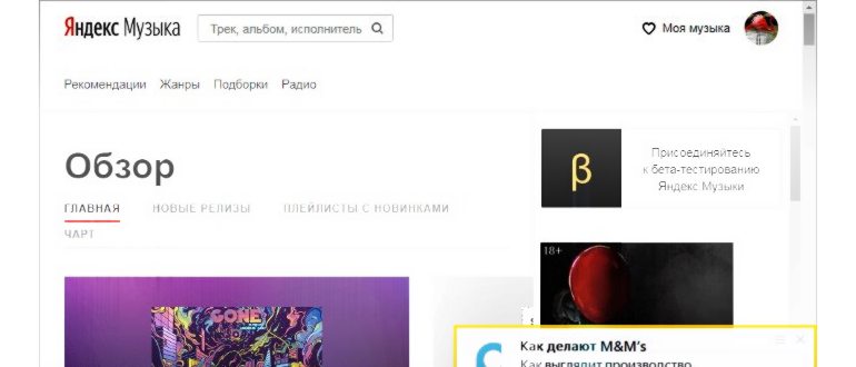 Прочие