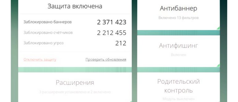 ВКонтакте
