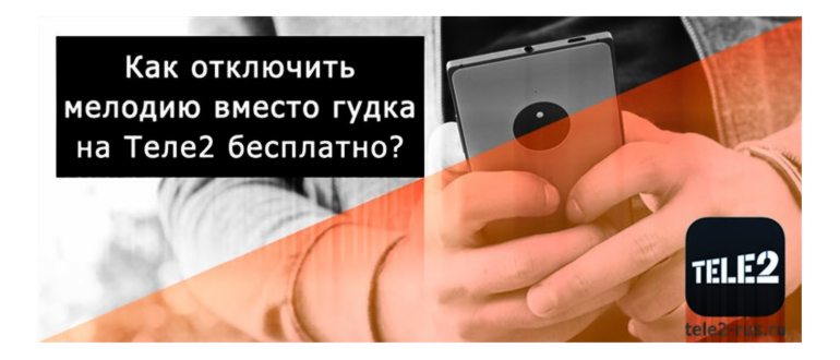 В костюме с
