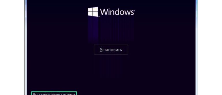 16 Способов освободить место на диске в Windows