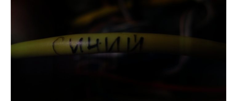 C:UsersAlexDesktop4