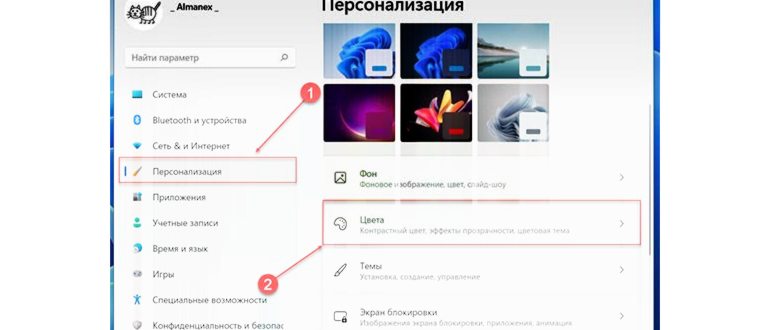 Экспорт копии