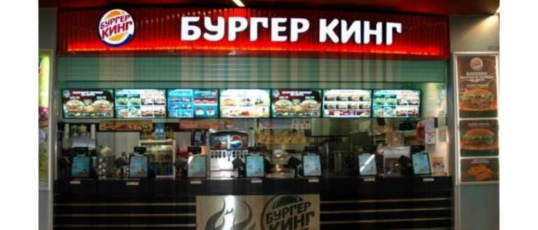 Подключение контентного