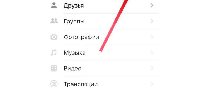 Приложение